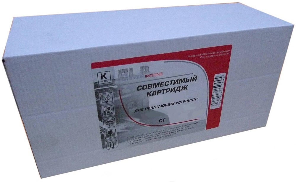 ELP Imaging CT-RIC-MP601 Black