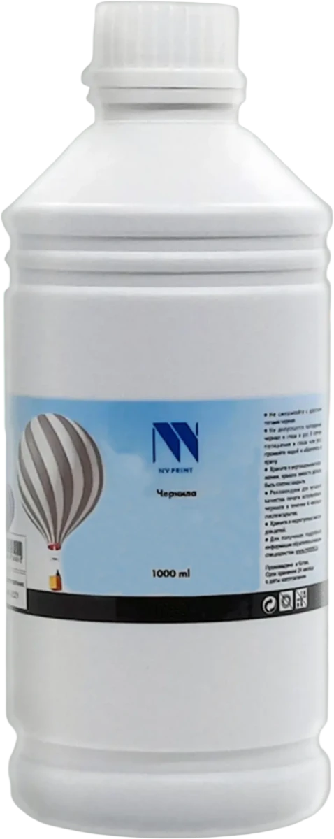 NV Print INKT790G-1L Grey