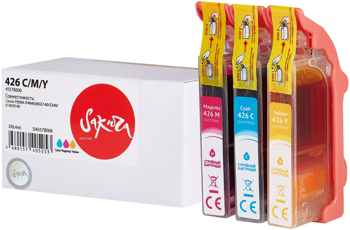 Sakura SI4557B006 CMY