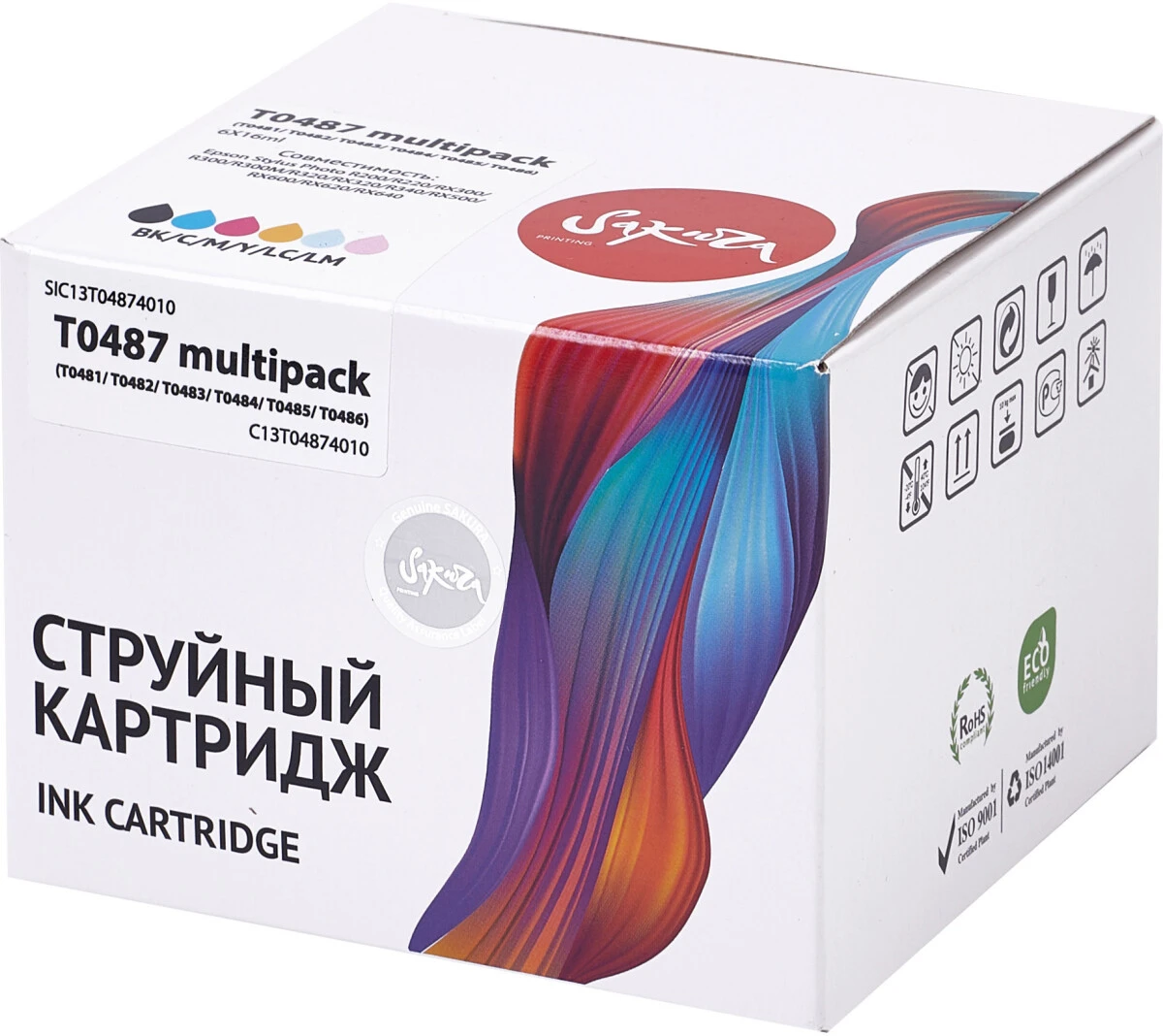 Sakura SIC13T04874010 Multipack