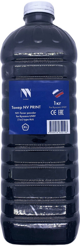 NV Print KYOUN-1KG-RUS Black