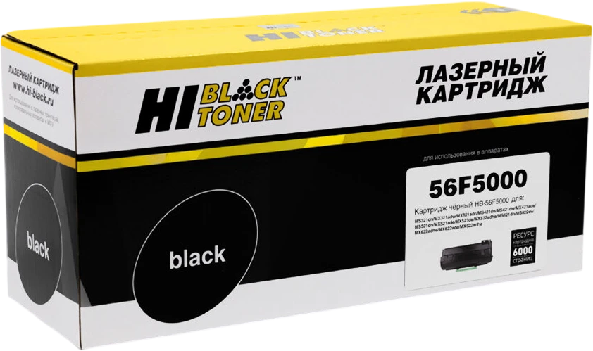 Hi-Black 56F5000 Black