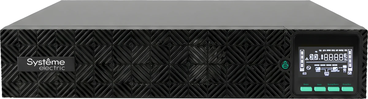 Systeme Electric SRVSE1KRIG2