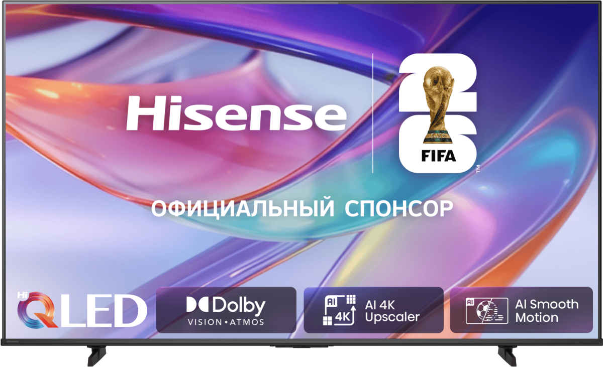 Hisense 65" 65E7S