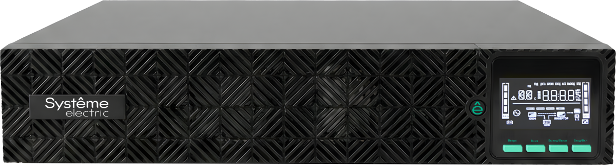 Systeme Electric SRVSE1KRXLIG2