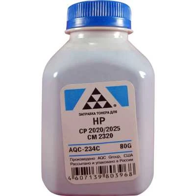 AQC AQC-234C Cyan