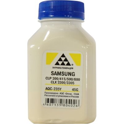 AQC AQC-235Y Yellow