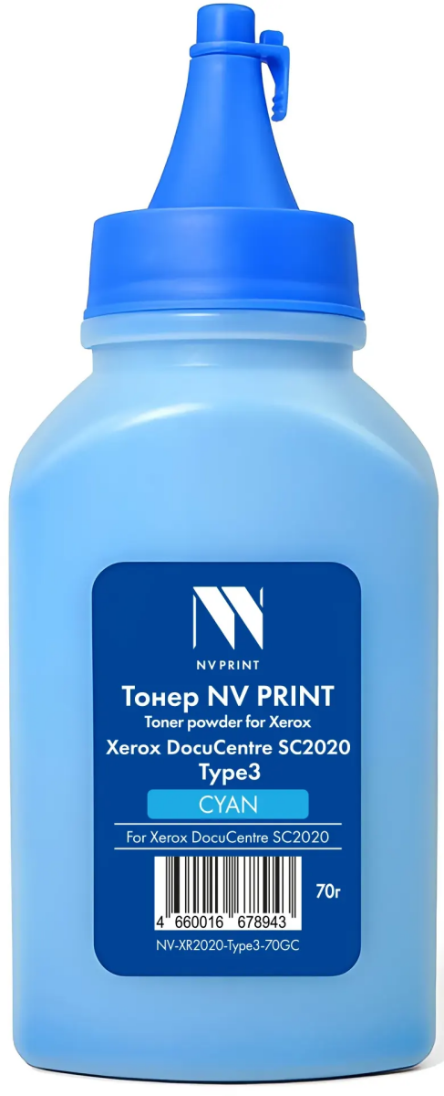 NV Print XR2020-Type3-70GC Cyan
