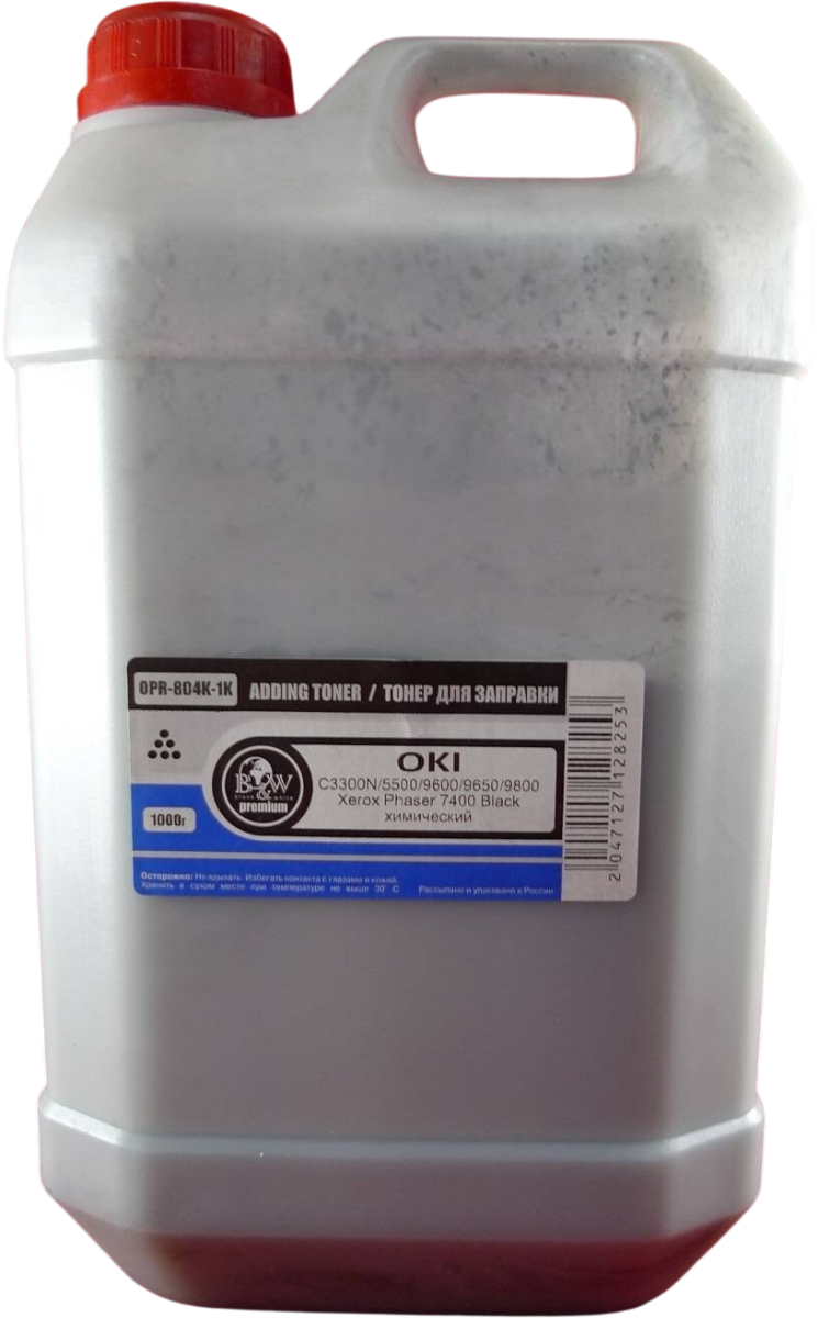 Black&White OPR-804K-1K Black
