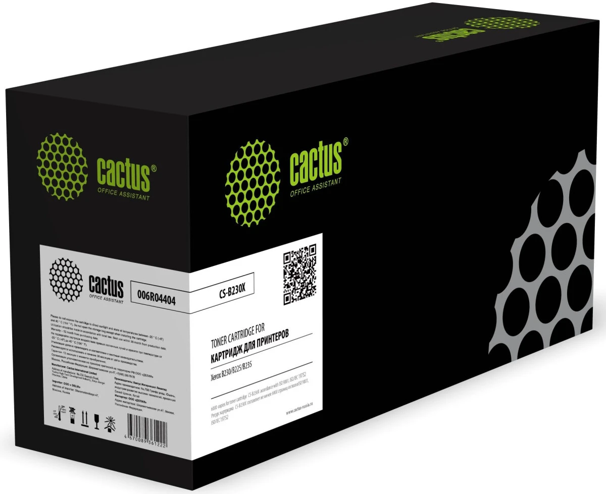 Cactus CS-B230X Black