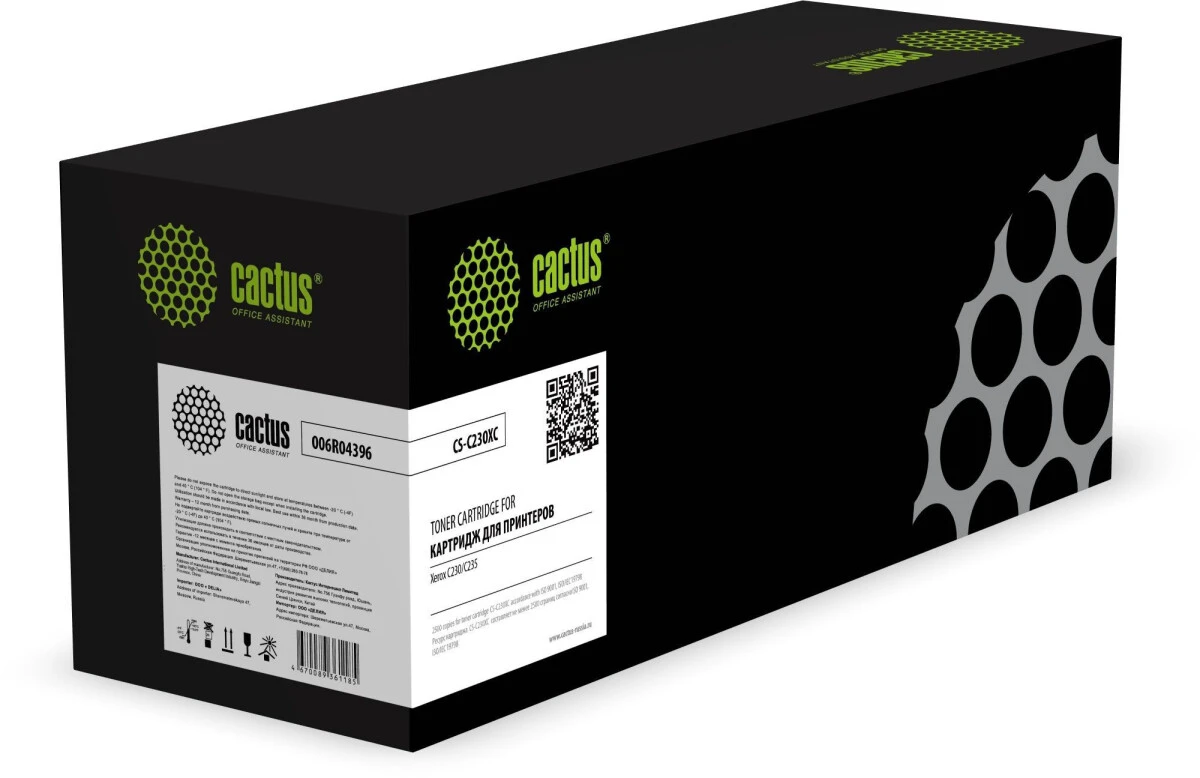 Cactus CS-C230XC Cyan