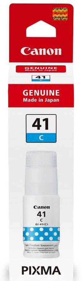 Canon GI-41 Cyan