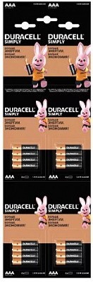Duracell (AAA, 20 шт)