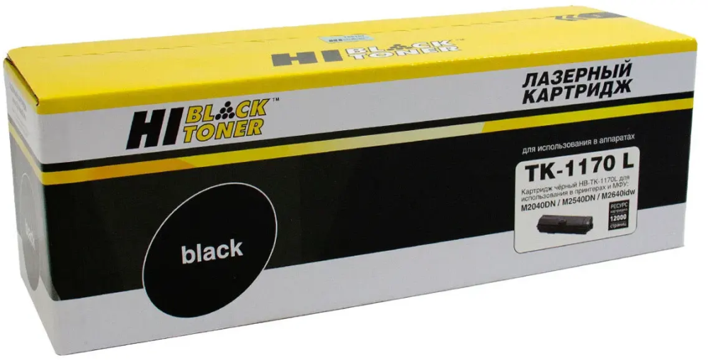Hi-Black TK-1170L Black