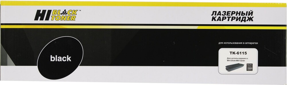 Hi-Black TK-6115 Black