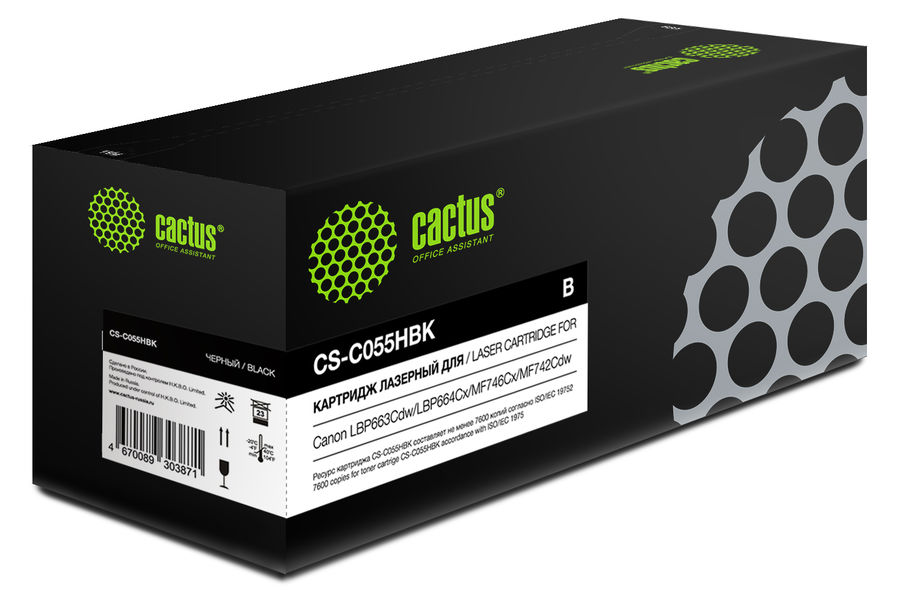 Cactus CS-C055HBK Black