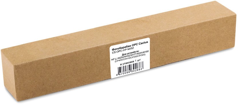 Cactus CS-OPC-HP-M252