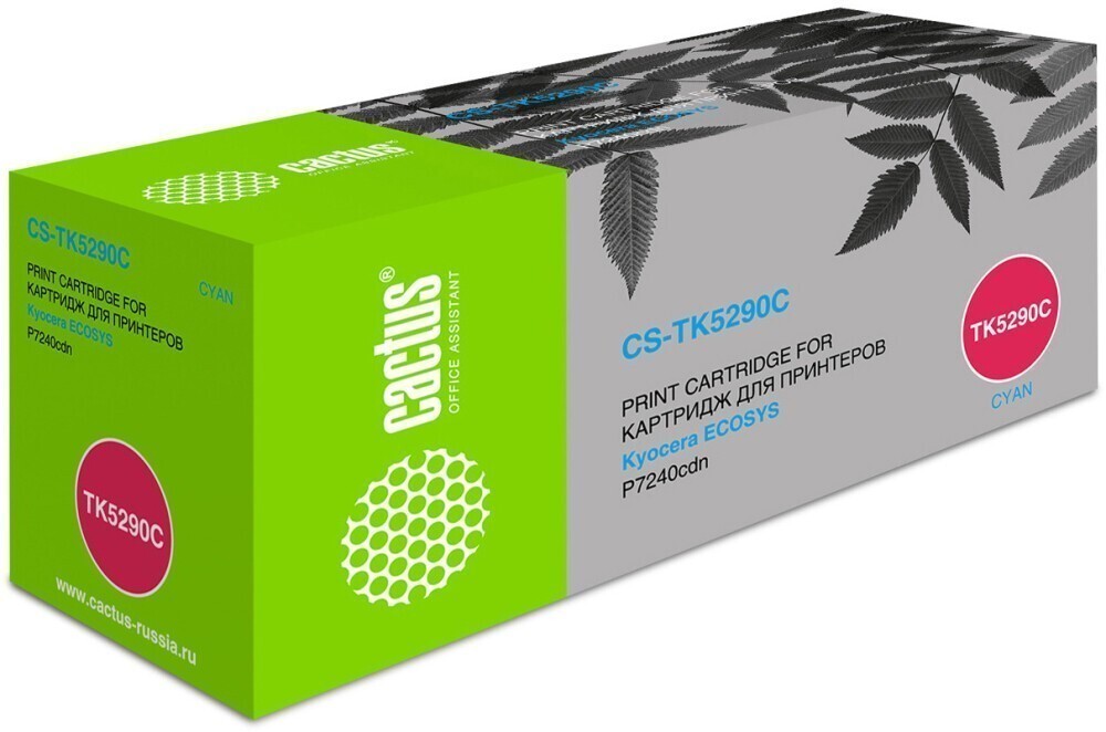 Картридж Cactus CS-TK5290C Cyan для Kyocera P7240cdn