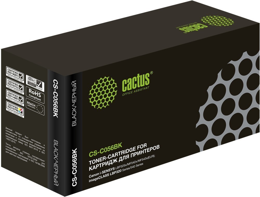 Cactus CS-C056BK Black