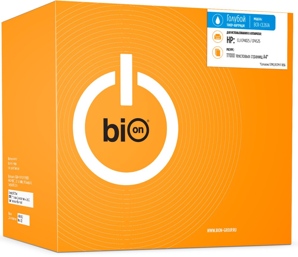 Bion CE261A Cyan