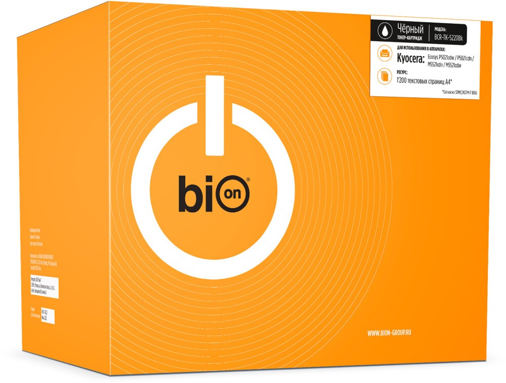 Bion TK-5220Bk Black