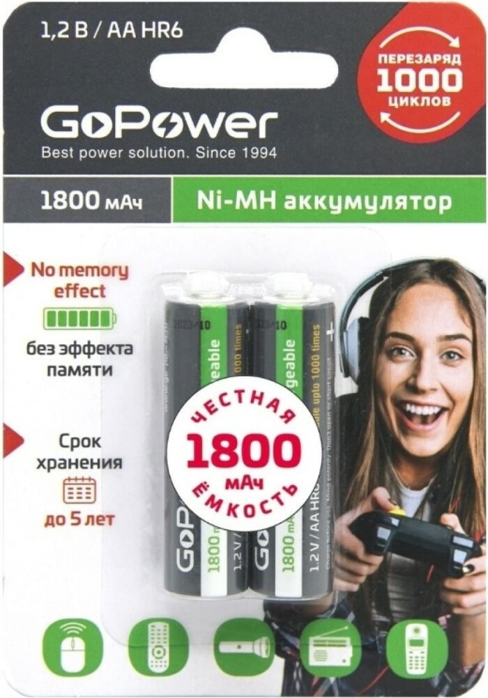 GoPower (AA, 1800mAh, 2 шт)